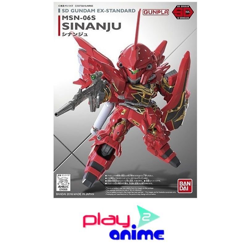 Bandai SD GUNDAM EX-STANDARD 013 SINANJU