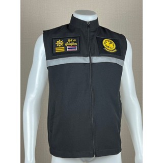 เสื้อกั๊กผู้ช่วยผู้ใหญ่บ้าน ผรส. สารวัตรกำนัน กรมการปกครอง อ…