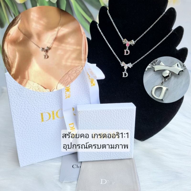 สร้อยคอโบว์D เกรดออริ คอลฯใหม่2024 สแตนเลสแท้ ไม่ลอก ไม่ดำ อุปกรณ์ครบเซ็ต