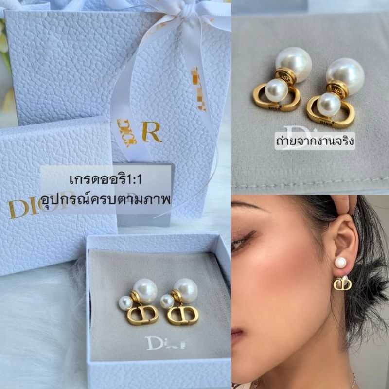 ต่างหูแฟชั่นออริ1:1 D tribales วิลเทจ สแตนเลสแท้ ไม่ลอก ไม่ดำ มาพร้อมอปก.ครบเซ็ต