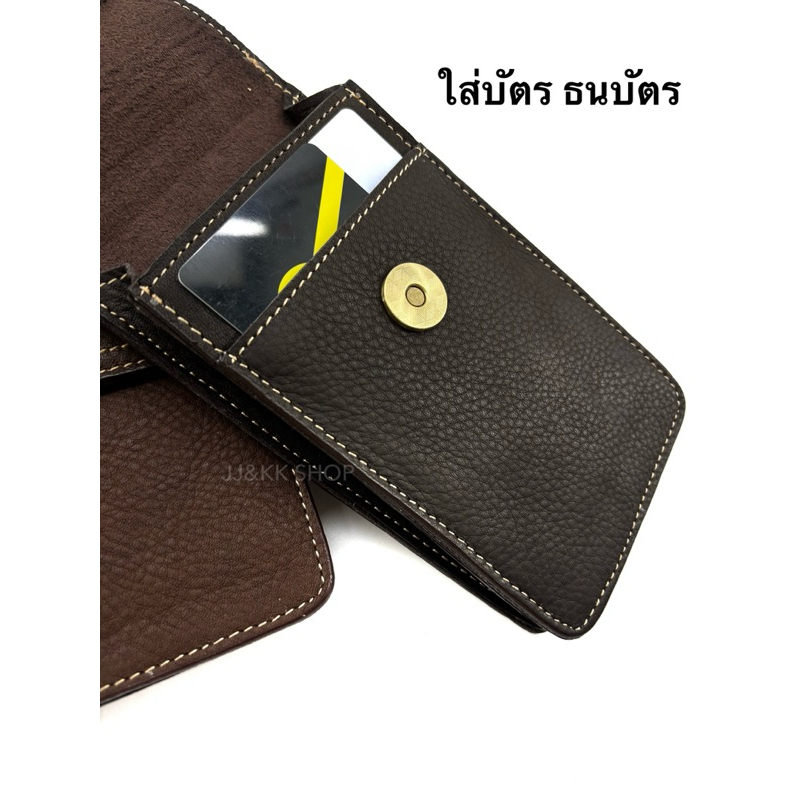 De’lonchi ซองหนังใส่มือถือ ซองใส่โทรศัพท์หนังแท้ รุ่นP-35 กระเป๋าเหน็บเอว กป.ติดร้อยเข็มขัด ผู้ชาย หนังวัวแท้100%. - รูปที่ 6