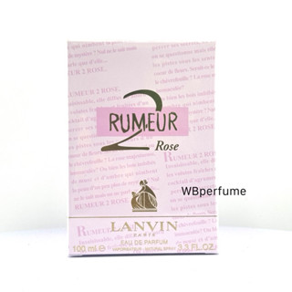 น้ำหอมแท้100% Lanvin Rumeur 2 Rose EDP for Women 100 ml