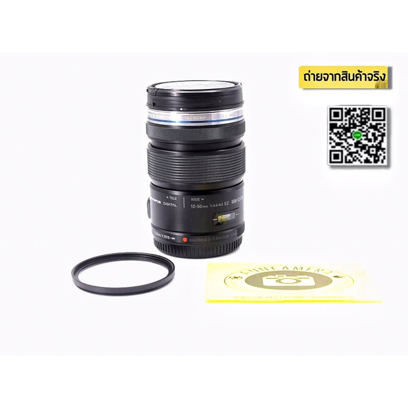 ขาย Olympus 12-50 mm สภาพสวย ไม่มีฝ้า ไม่มีรา หน้าเลนส์ใส อดีตประกันศูนย์