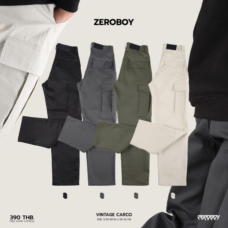 ZEROBOY -  VINTAGE CARGO PANTS กางเกงคาร์โก้ รุ่นสีพื้น