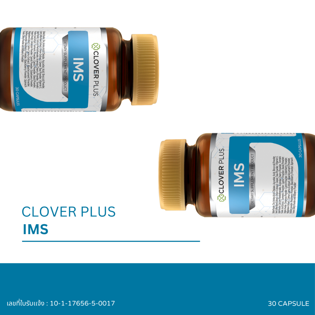 แพ็คคู่ Clover Plus 19 Multivit & Mineral รูปที่ 2