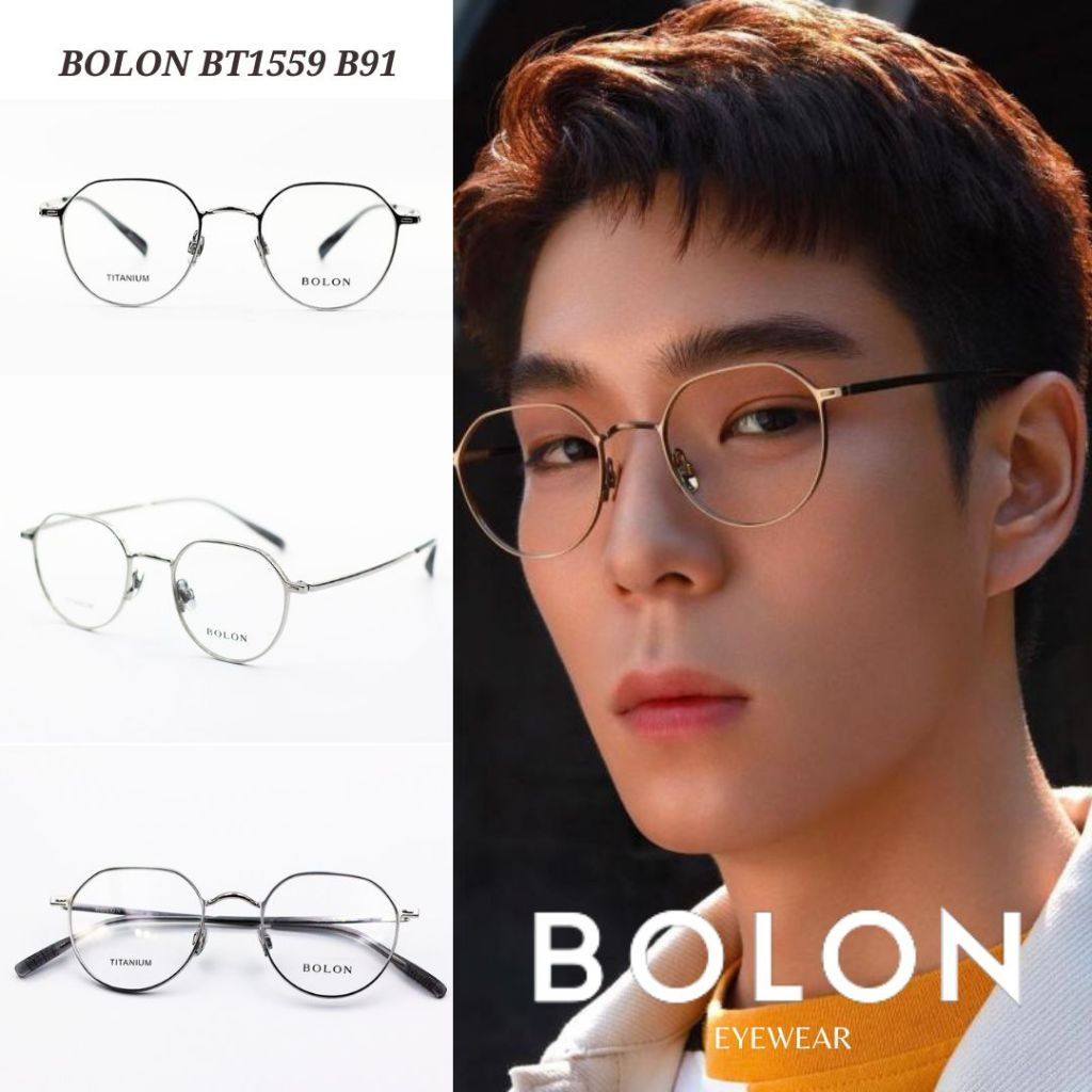 แว่นตา BOLON BT1559 B91