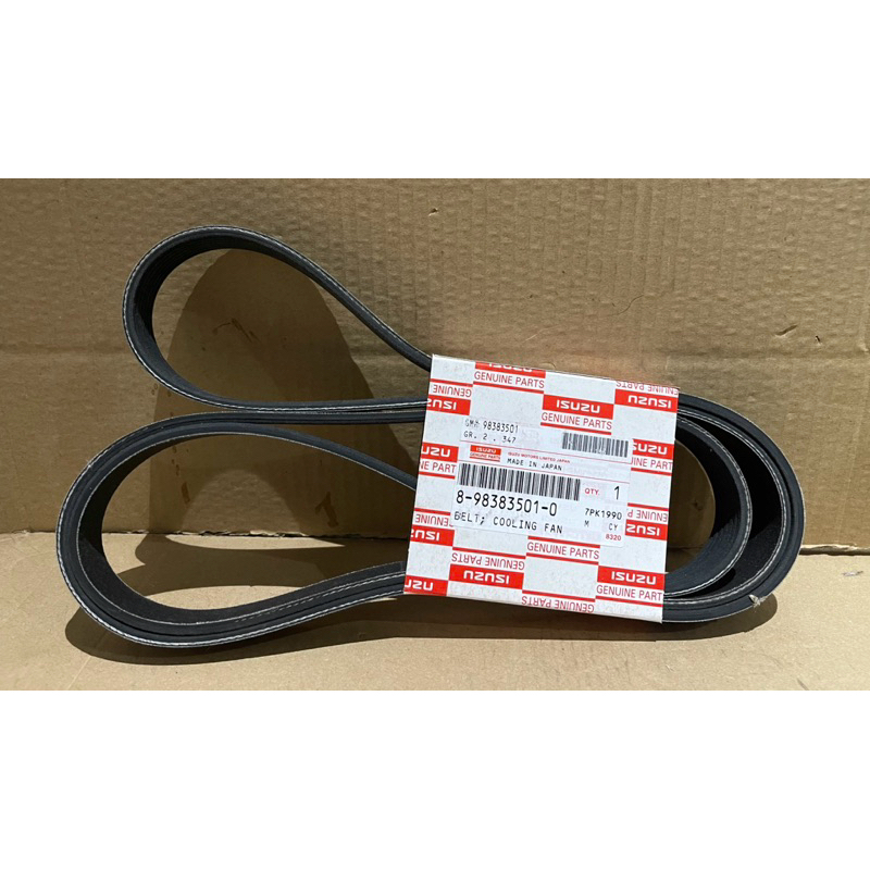 สายพานหน้าเครื่อง ISUZU DMAX 1.9 BLUE POWER . MU-X ปี 2018 2019 2020 7PK-1990 รหัส 8-98383501-T (สายพานพัดลม)