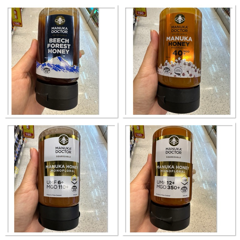 Manuka Doctor Beech Forest Manuka Honey 40 + MGO น้ำผึ้งมานูก้า ด็อกเตอร์ / Monofloral UMF 6+ MHO 11