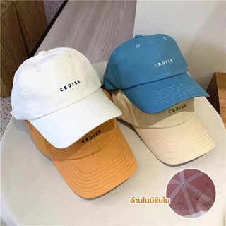 หมวกแก๊ปเบสบอล ปัก CRUISE  Challenge (มี 5 สี) หมวกแฟชั่นเกา…