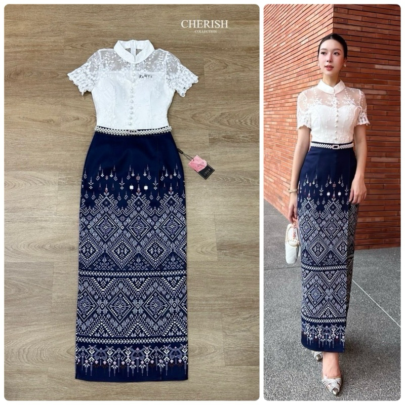 Cherish Set เสื้อลูกไม้+กระโปรง+เข็มขัด ชุดไทยประยุกต์ ชุดใส่ทำบุญ