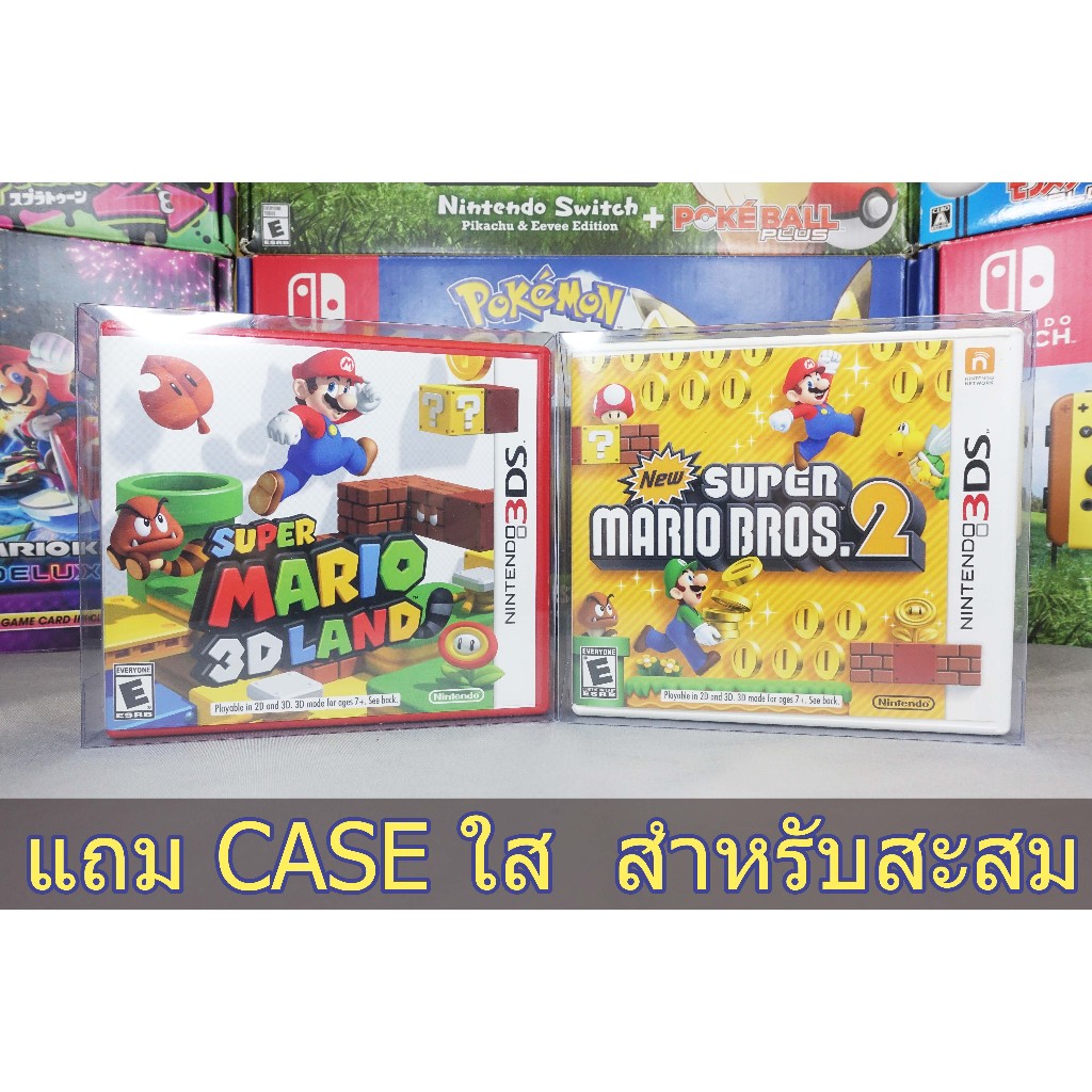 [+..-]MARIO 3D LAND / NEW SUPER MARIO BROS.2 / Mario Kart 7 GAME NINTENDO 3DS