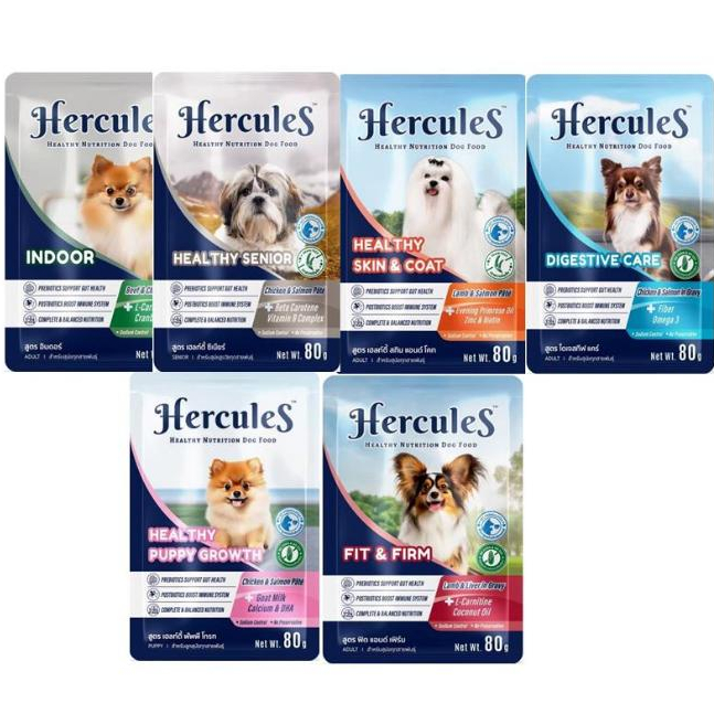 (ยกกล่อง12ซอง) Hercules เฮอร์คิวลิส อาหารสุนัขเปียก แบบซอง 80g