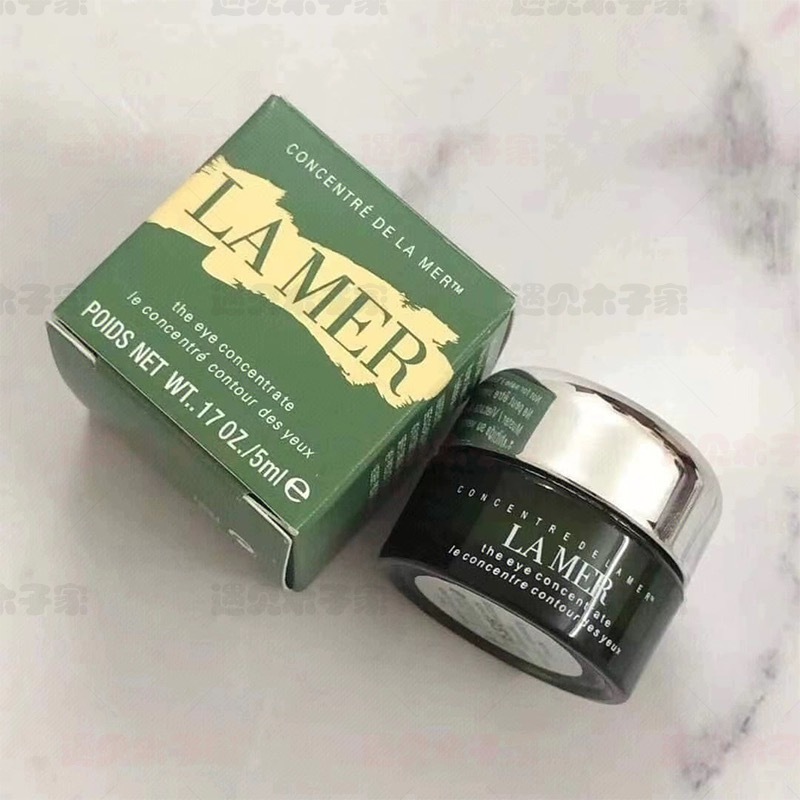 La Mer The eye concentrate ครีมบำรุงรอบดวงตา ขนาดทดลอง