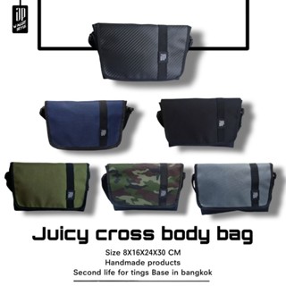 Juicy cross body bag,กระเป๋าสะพายข้างแฮนด์เมด