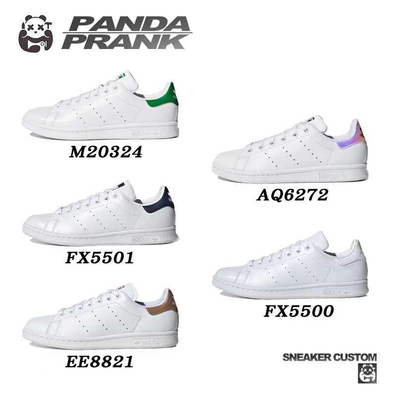 Adidas Originals StanSmith รองเท้าผ้าใบ M20324 / FX5501 / EE8821 / AQ6272 / FX5500 ของแท้100%