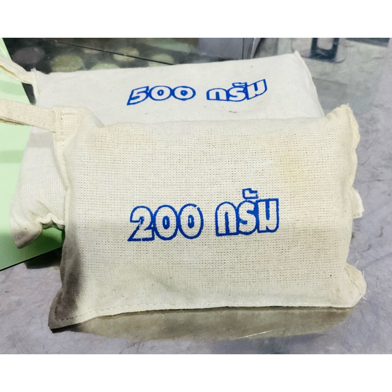 ถุงทราย ขนาด 200,500 กรัม
