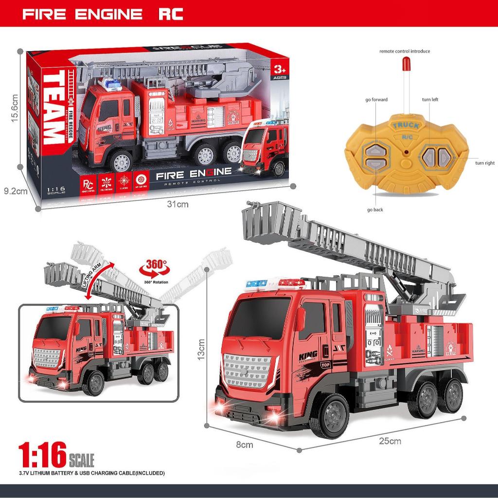 [พร้อมส่ง]รถของเล่นบังคับ รถก่อสร้าง รถบรรทุก รถโม่ปูน Engineering series car มีหลากหลายแบบให้เลือกมากมาย