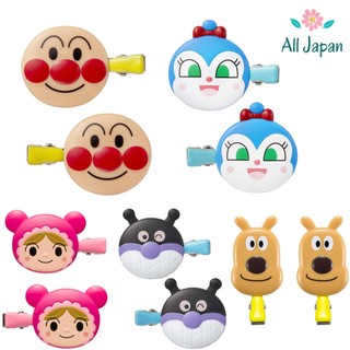 🌸กิ๊บติดผมลายอันปังแมน สุดน่ารัก Anpanman hair clip - Hair Accessories ของแท้ Japan
