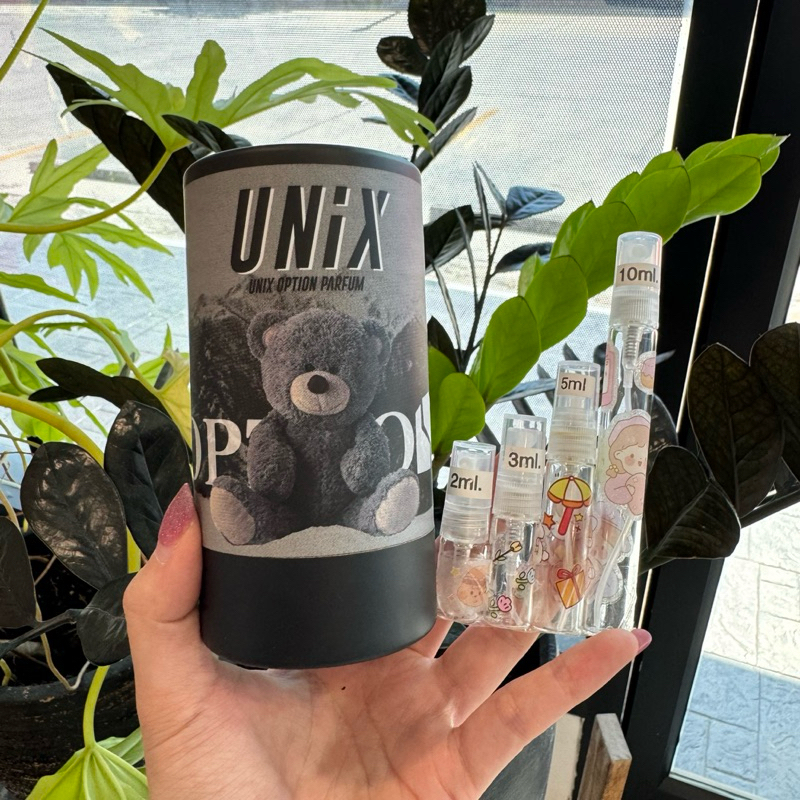 แบ่งขาย ขนาดทดลอง UNix Option Parfum