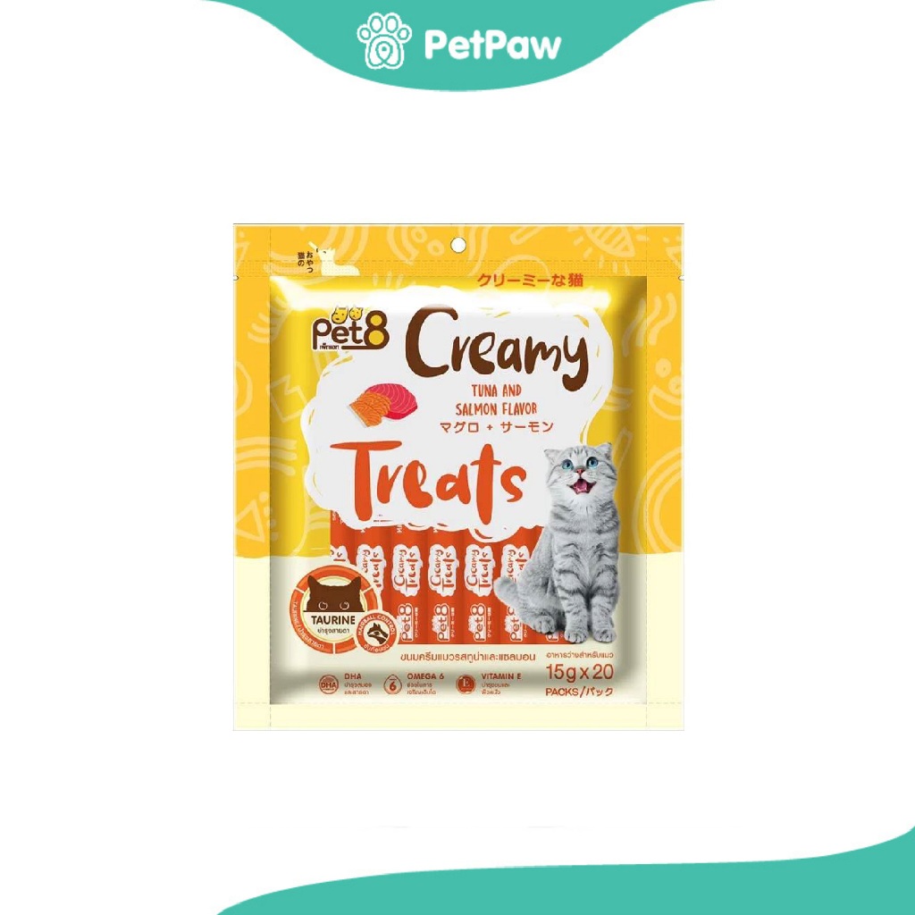 Pet8 : เพ็ทเอท ขนมครีมแมว รสทูน่า และแซลมอน 15 กรัม x 20 ซอง