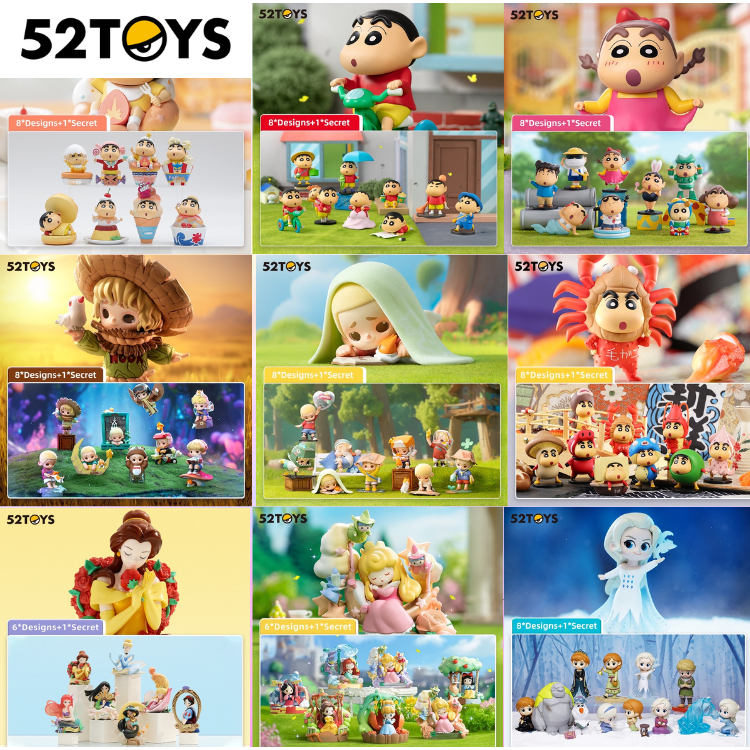 (พรีออเดอร์) แบบยกกล่อง แบรนด์ 52TOYS