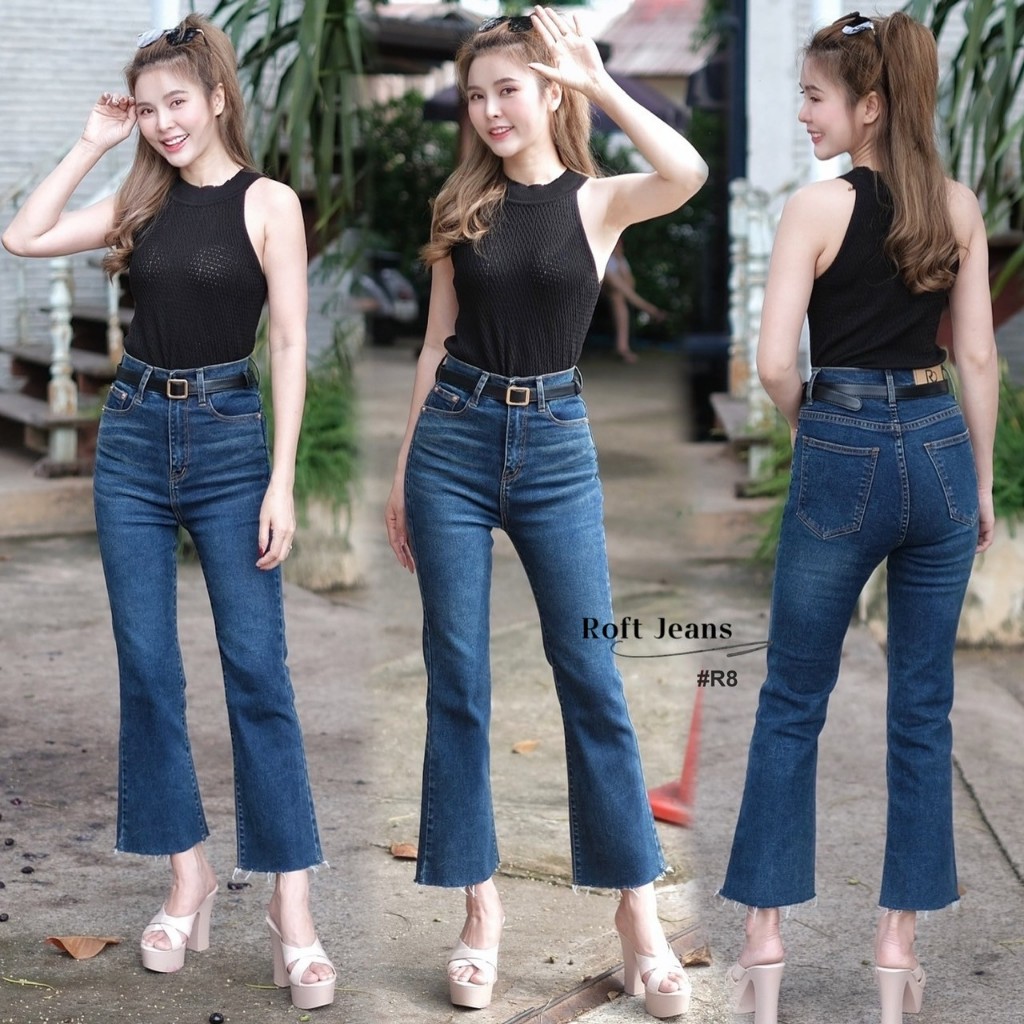 Roft Jeans : R8 กางเกงยีนส์ ขาม้า 3 สี