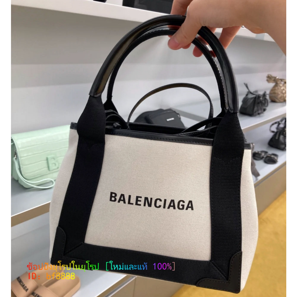 Balenciaga(บาเลนเซียก้า) CABAS XS 390346 กระเป๋าผ้าแคนวาส กระเป๋าแม่สามี แบบพกพา กระเป๋าสะพายไหล่ อเ