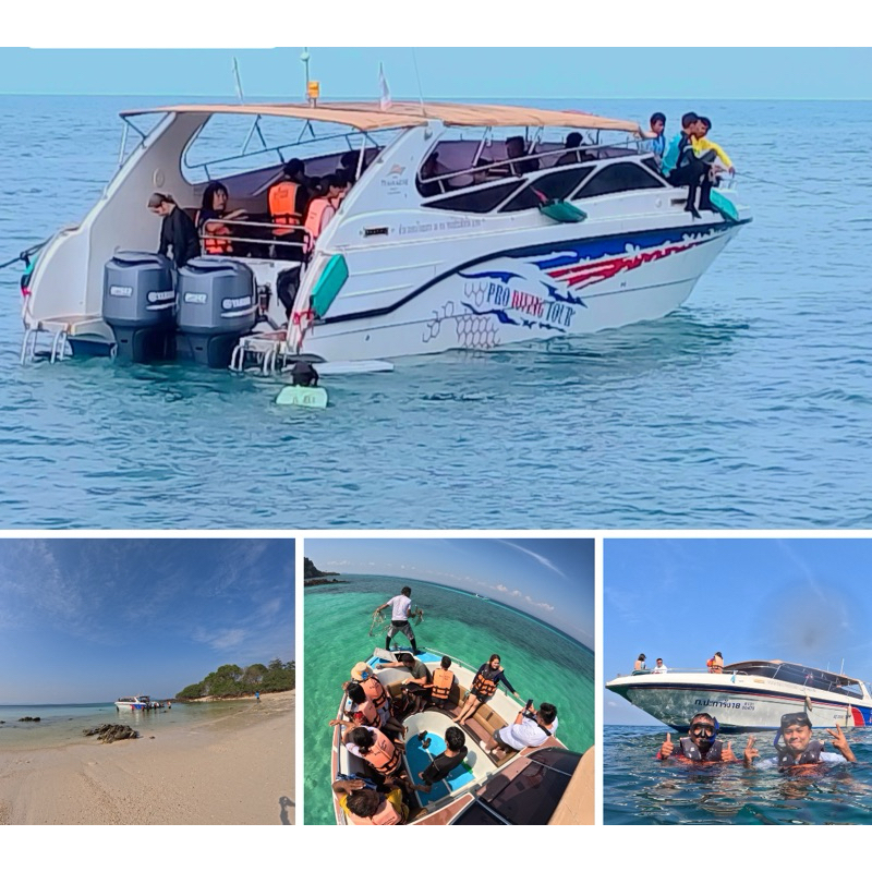 เราเที่ยวด้วยกัน ดำน้ำเกาะทะลุ 1 day trip จ.ประจวบฯ สัมมนา ที่พัก แพ็คเกจทัวร์