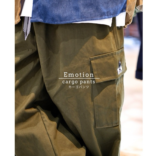 กางเกงคาร์โก้ขากว้าง Emotion เท่ ลุค streetwear casual สไตล์เกาหลี ราคา ถูกที่สุด ดีลบีเคเค แกลเลอรีภาพที่ 2