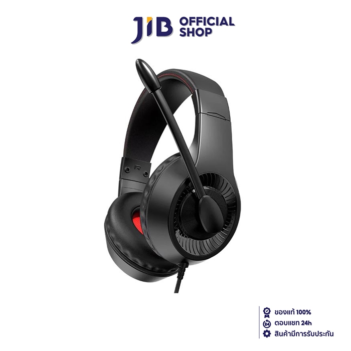 HEADSET (หูฟัง) REDRAGON PELIAS H130 (BLACK)
