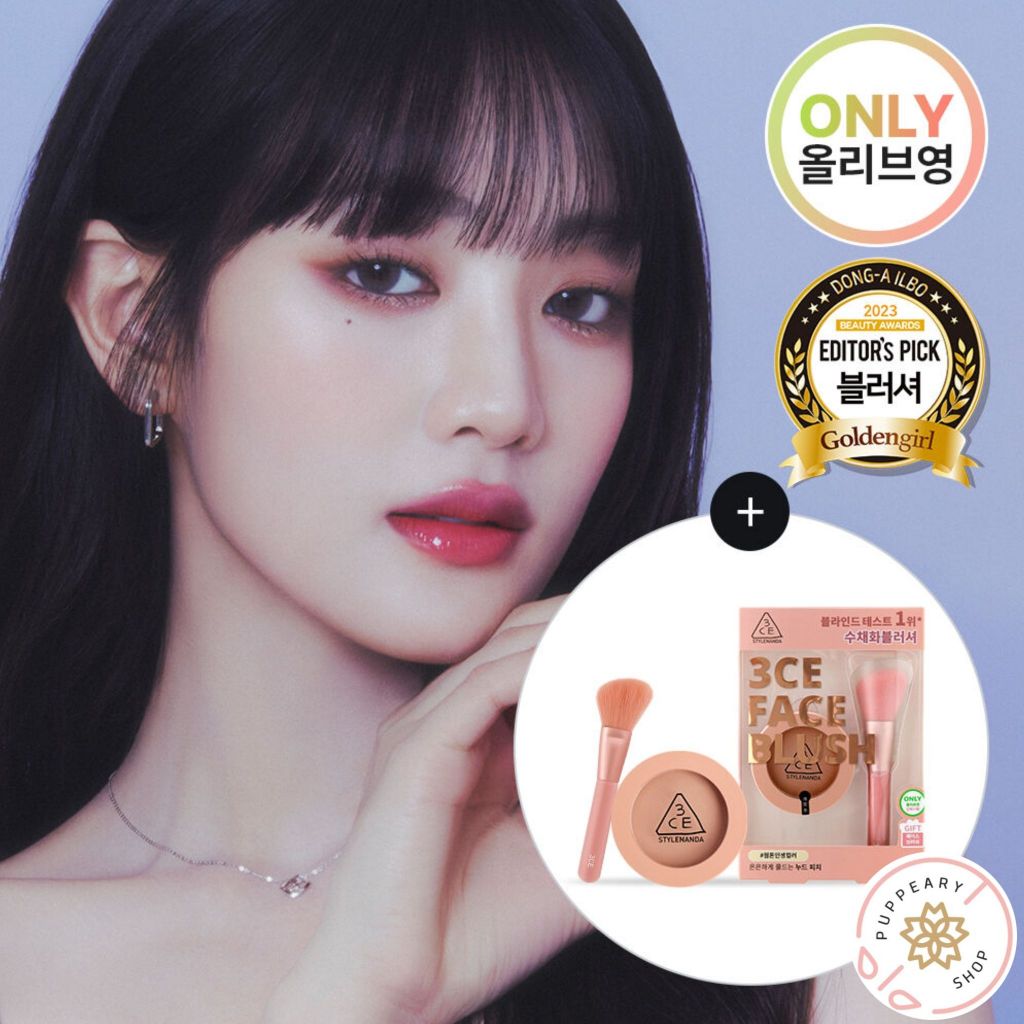 ( แท้/พร้อมส่ง ) 3CE FACE BLUSH SET + แปรงปัดแก้ม 1 อัน