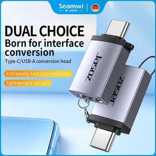 Seamwi อะแดปเตอร์ USB 3.0 Gen 2 OTG Type C เป็น USB Type C เหมาะสำหรับแล็ปท็อป, โทรศัพท์มือถือ