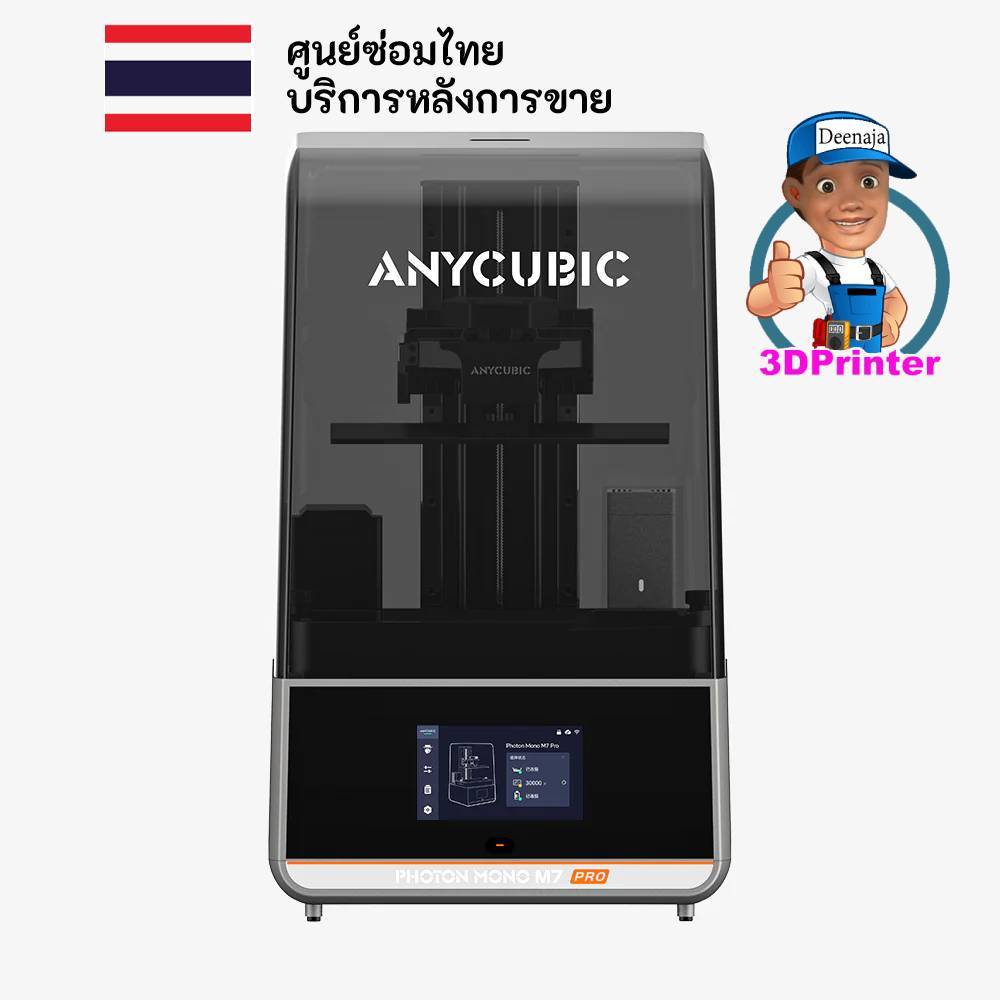พร้อมส่งAnycubic Photon Mono M7 Pro 10.1 inch 14K High-Precision Auto Resin Refill 0.1mm Layer LCD 3D Printer