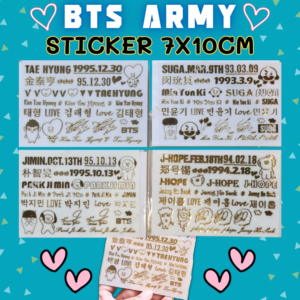 1 แถม 1 สติ๊กเกอร์สีทอง BTS Member