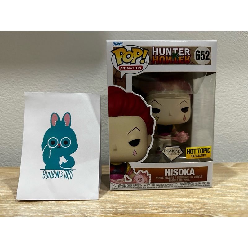 Funko pop Hunter X Hunter : HISOKA DIAMOND (HOT TOPIC)