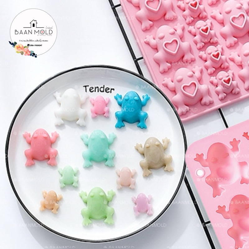 (พร้อมส่ง) แม่พิมพ์ซิลิโคนสามมิติ พิมพ์ช็อคโกแลต วุ้น ขนม เทียนหอม แม่พิมพ์กบ 11 ช่อง frog mold - รูปที่ 3