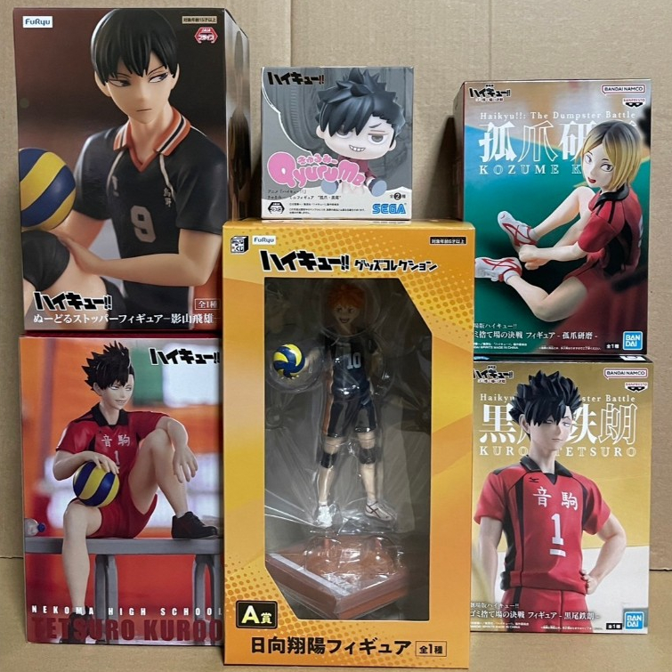 ฟิกเกอร์ไฮคิว ฮินาตะ โทบิโอะ เคนมะ คุโรโอะ ทับมาม่า Figure Haikyuu Hinata Tobio Kenma Kuro Noodle St