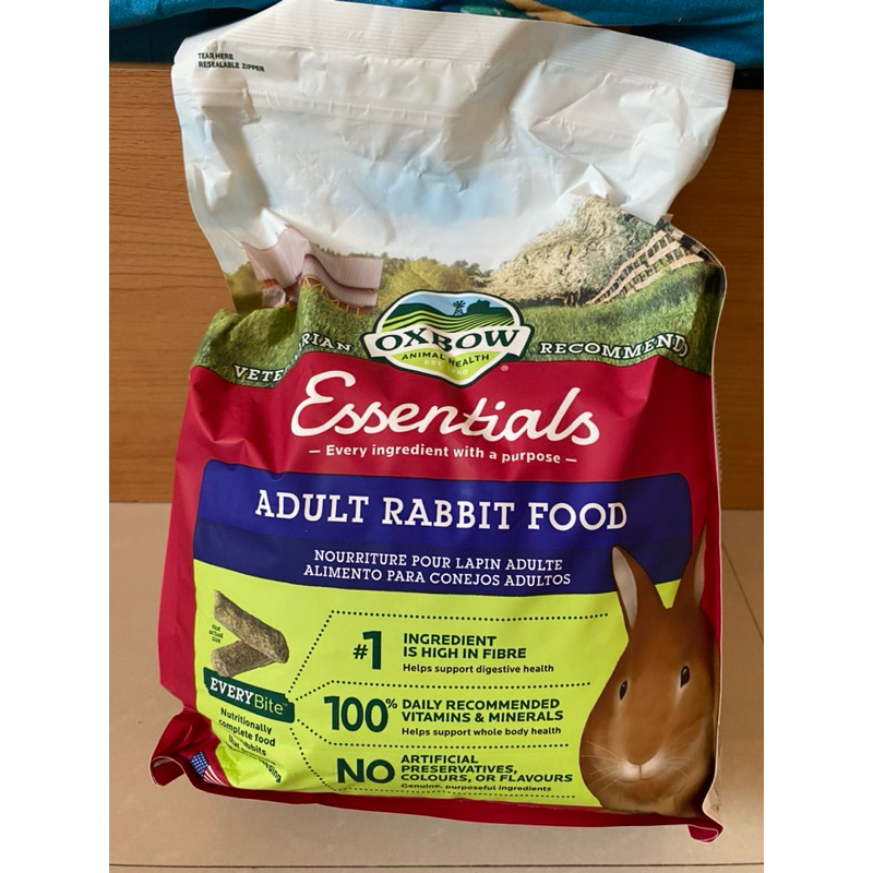 อาหารกระต่าย oxbow 10 lbs