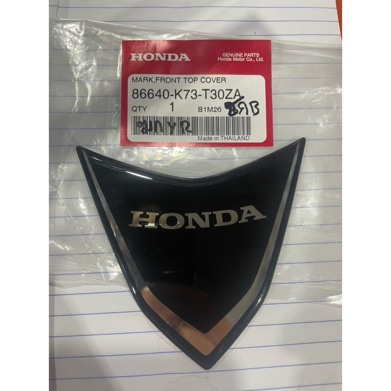 โลโก้HONDA ฝาครอบกน้า(บังแตร) 86640-K73-T30ZA แท้ 100%