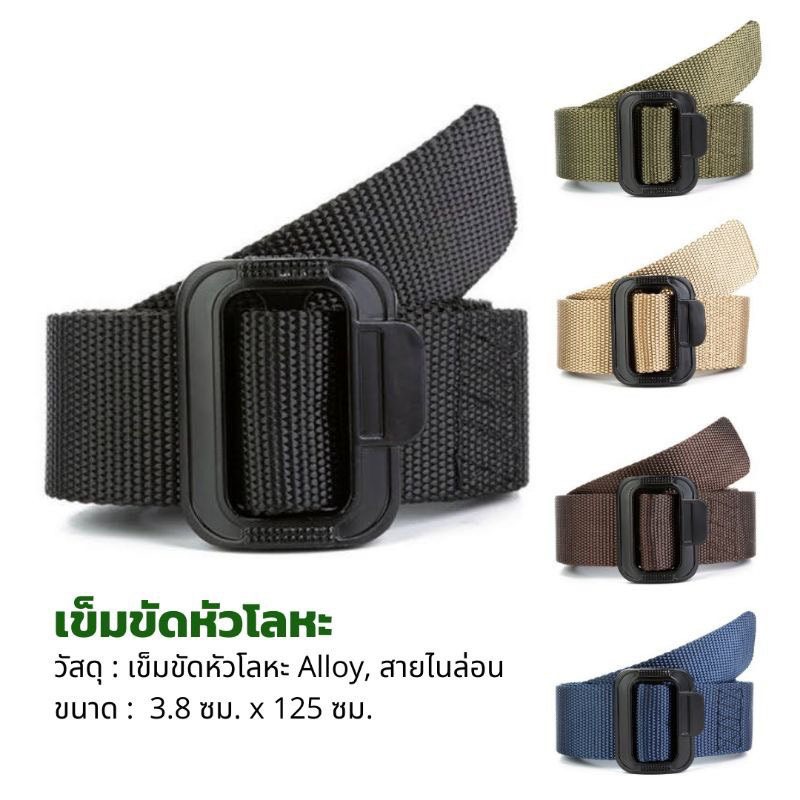 เข็มขัดยุทธวิธี สายไนล่อน ไม่ลอก สำหรับผู้ชาย แฟชั่นสไตส์อินเทรนด์ หัวโลหะแบบเรียบ ผ้าใบ canvas