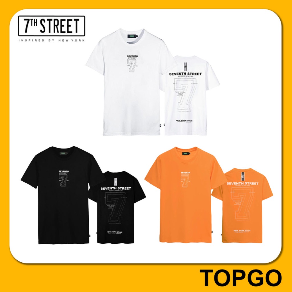 เสื้อยืด แนวสตรีท 7th Street รุ่น Double Line (ขาว,ดำ,กรมเข้ม,มอคค่า,ส้ม) SVL001,SVL002,SVL016,SVL02