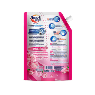 [แพ็ค3] Attack Charming Romance concentrated liquid 1300ml. แอทแทค ชาร์มมิ่ง โรมานซ์ สูตรน้ำ 1300 มล.