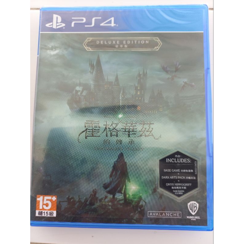 แผ่นเกม PS4 มือสอง HOGWARTS LEGACY DELUXE EDITION โซน 3 (ซับ Eng)