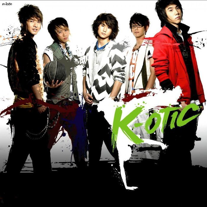 K-OTIC (แผ่น CD , USB แฟลชไดร์ฟเพลง)