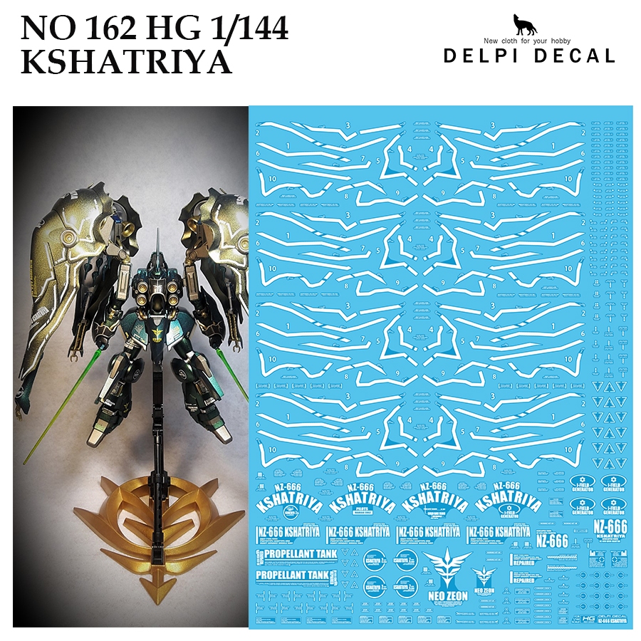 ดีคอลน้ำ [DELPI] 162 HG KSHATRIYA (LUNIMOUS)(แบบเรืองแสง) HG 1/144 WATER DECAL