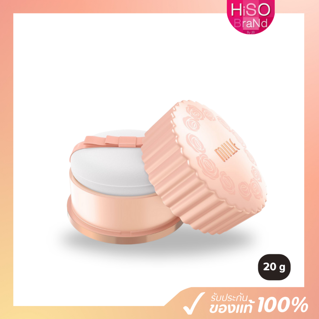 [ใหม่] MILLE OIL CONTROL COLLAGEN TRANSLUCENT LOOSED POWDER แป้งฝุ่นคอลลาเจน คุมมัน ขนาด 20g.