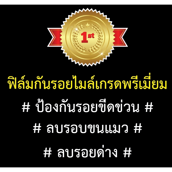 ฟิล์มแต่งไฟท้ายเต็มดวง แยกชิ้น GPX Drone155 2021 งานออกแบบเข้ารูป เพิ่มความสวยโดดเด่นให้รถคุณ - รูปที่ 6
