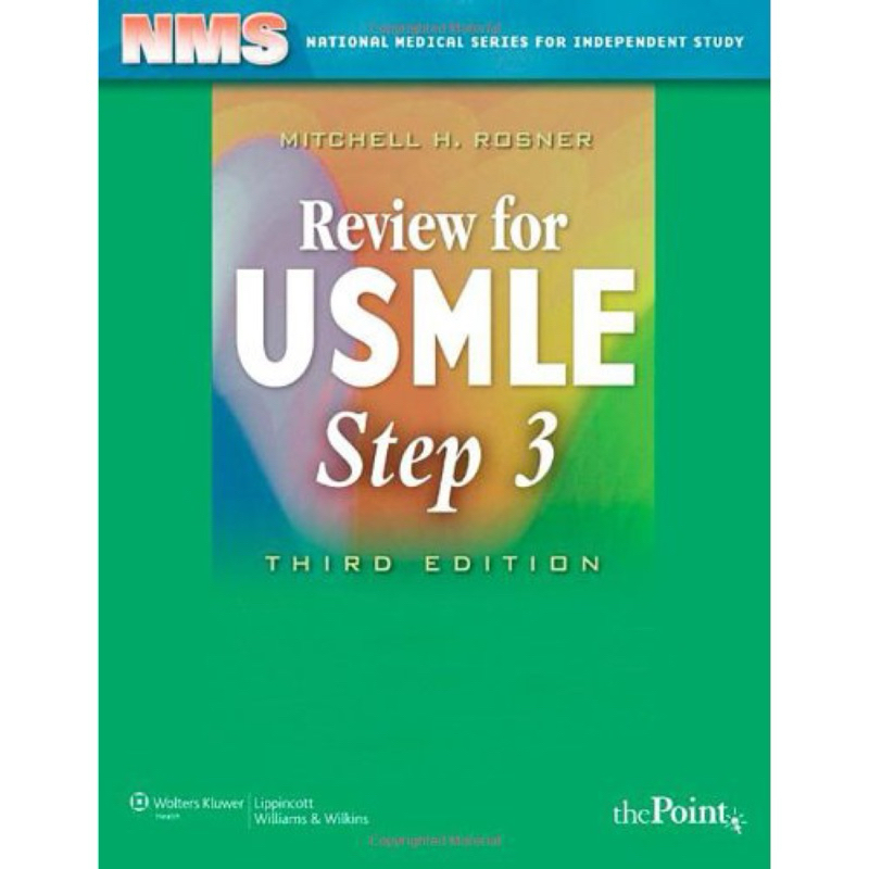 [หนังสือ] NMS Review for USMLE Step 3 แพทย์ first aid the step 1 2 2025 NL NL1 NL2 NL3 สอบ ศรว. case