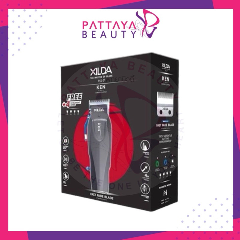 XILDAปัตตาเลี่ยน รุ่น KEN (เคน) สีดำ สามารถรองรับการตัดได้หลากหลายรูปแบบ คุณภาพมาตรฐานญี่ปุ่น
