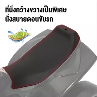 Beige รถไฟฟ้าเด็ก รถแบตเตอรี่เด็ก เด็ก มีเพลง มีไฟหน้า รถของเล่นเด็ก 1-9ขวบ ความจุแบริ่ง 40KG